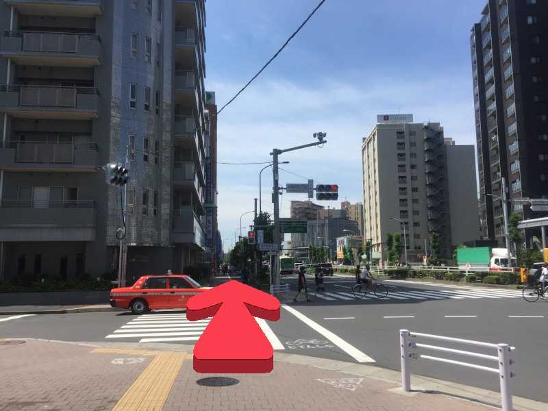 A crosswalk in front of Tsutaya