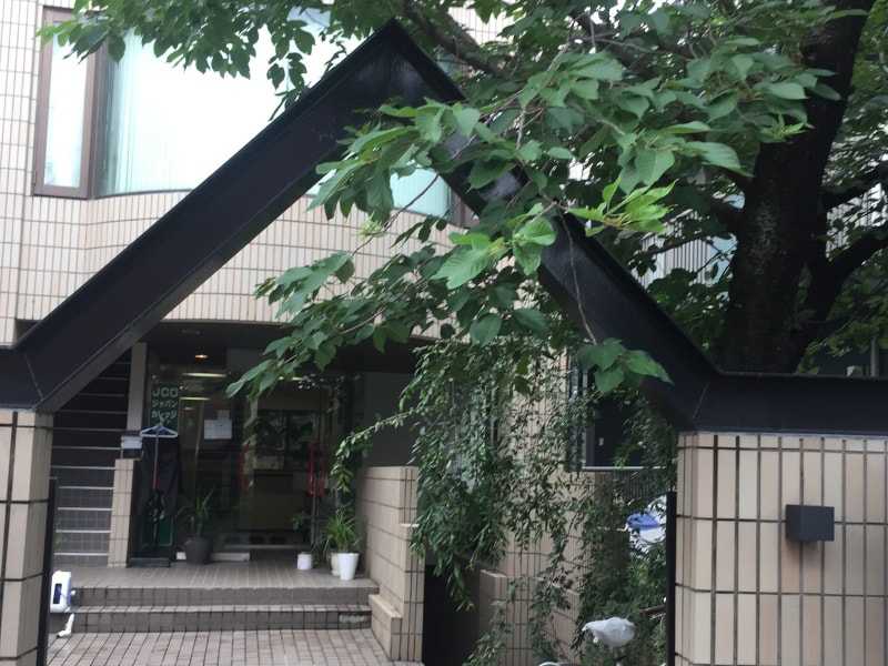 The gate of Nishiogi Osteopathy center