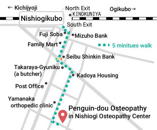 西荻窪駅南口からぺんぎん堂西荻窪院までの地図