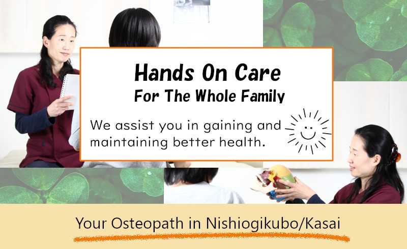 Your osteopath in Nishiogikubo/Kasai